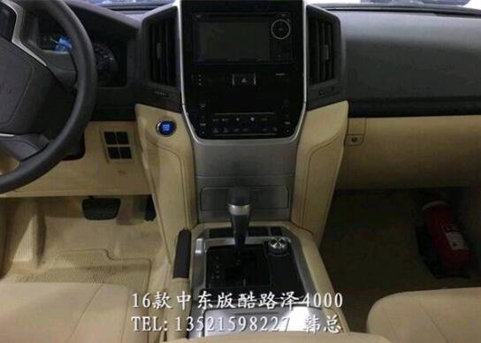 霸主之王陆地巡洋舰4000报价清仓处理-图4
