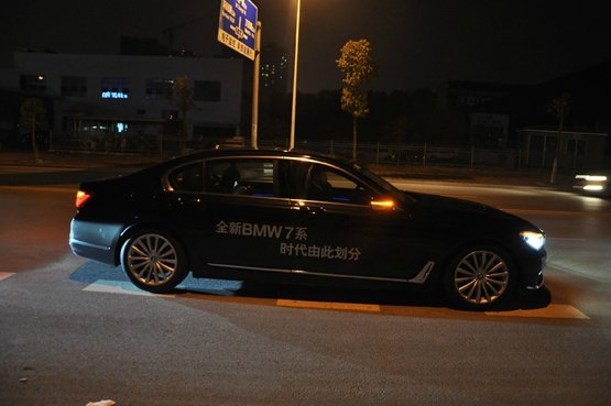 中达桂宝BMW7系夜间试驾会圆满结束-图5
