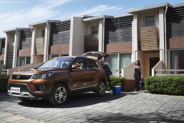 南京站--【致吾爱——绅宝X35为爱上市
】-图2