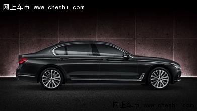 全新BMW 7系夜间试驾体验活动招募中-图3