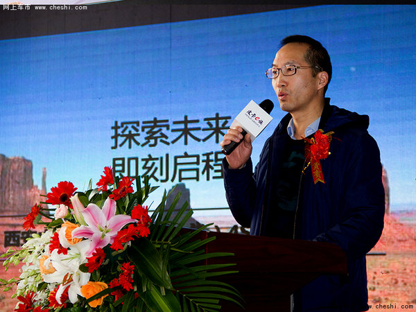 即刻启程 西安中车庆红(皮卡e族)开业-图5