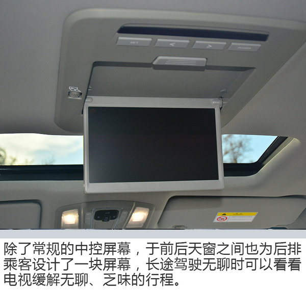 25万元的售价你会选它吗？试驾江淮全新瑞风M6-图4