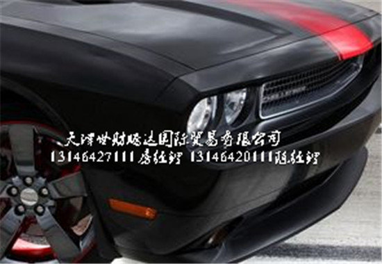 16道奇挑战者3.6L 豪迈风格SXTPlus高配-图11