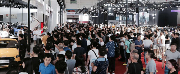 2016第十五届中国沈阳国际汽博会落幕-图1
