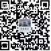 新海马M3＆海马M6 1.6L陕西区域活力上市-图8