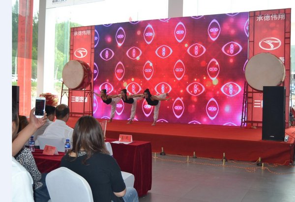 承德市伟翔汽车开业庆典圆满落幕-图10