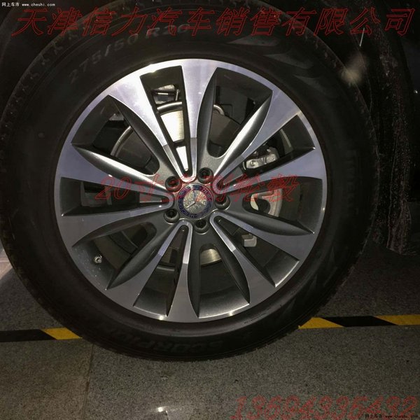 16款奔驰GL450配置详细 GL450全国可分期-图4