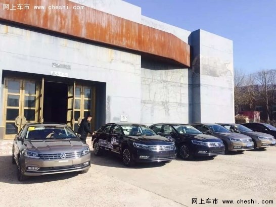 全新帕萨特艺术人生品鉴之旅圆满落幕-图15