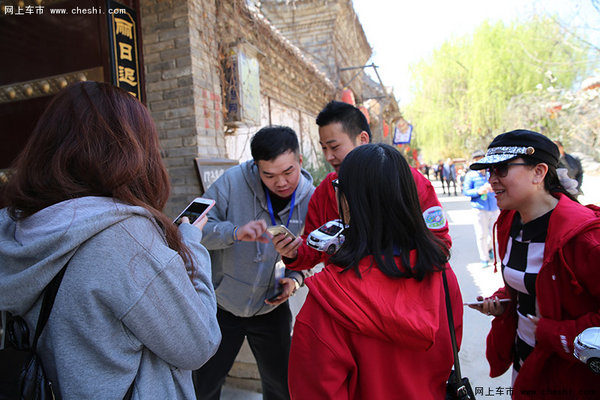 长安欧尚11城媒体试驾西安站 寻味之旅-图10