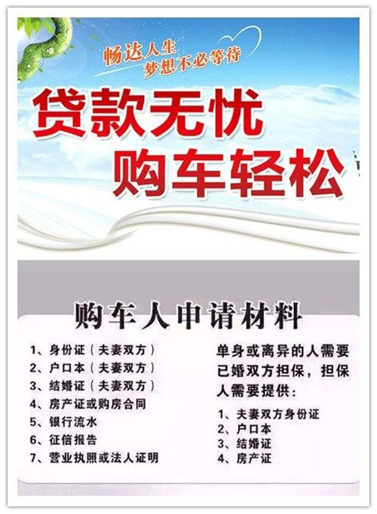 16款普瑞维亚2.4两驱现车 全港底价销售-图9