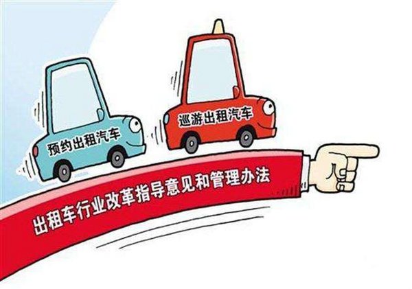 哪些属于特种车辆管理规定 a08f4c0c887f397eaed560831e.jpeg