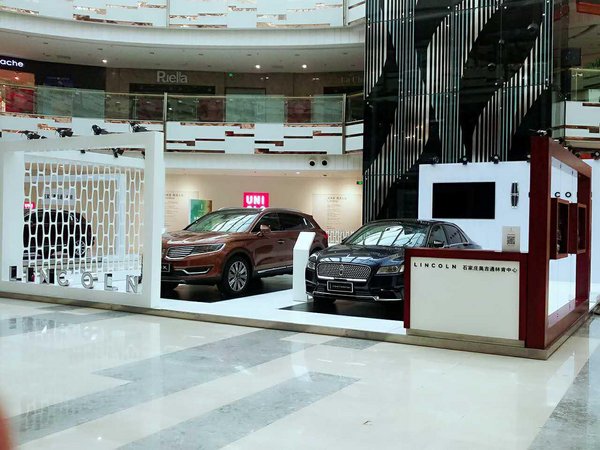 石家庄奥吉通林肯中心万达品鉴会-图1