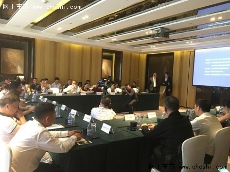 2016中国长沙国际汽车展览会十二月举办-图1