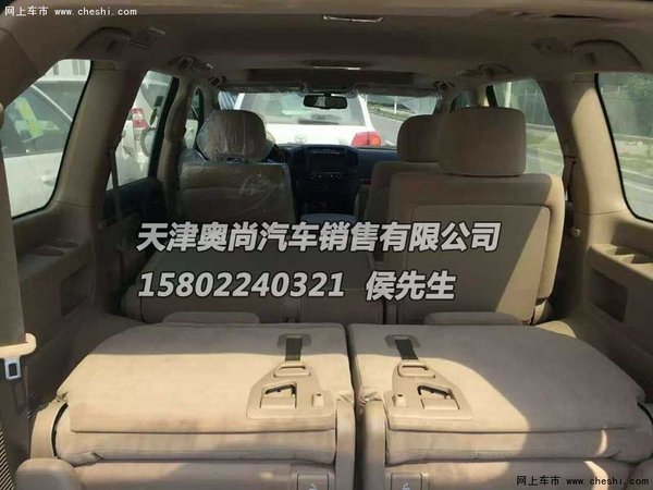 原厂丰田酷路泽4600价格透明 二月行情价-图8