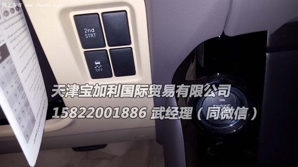 47.5万天窗版霸道4000 16款六速丰田4.0-图8