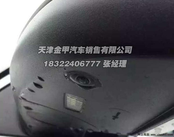 15款奔驰GL550港口特惠 霸气七座高配置-图10