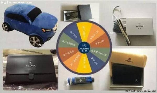 讴歌30周年 • 湖南顺熙限时团购盛宴！-图11