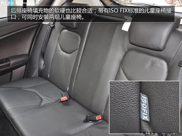 安全座椅怎么绑在后座上 ed4ed95bd032da48a9f22daf10.jpeg