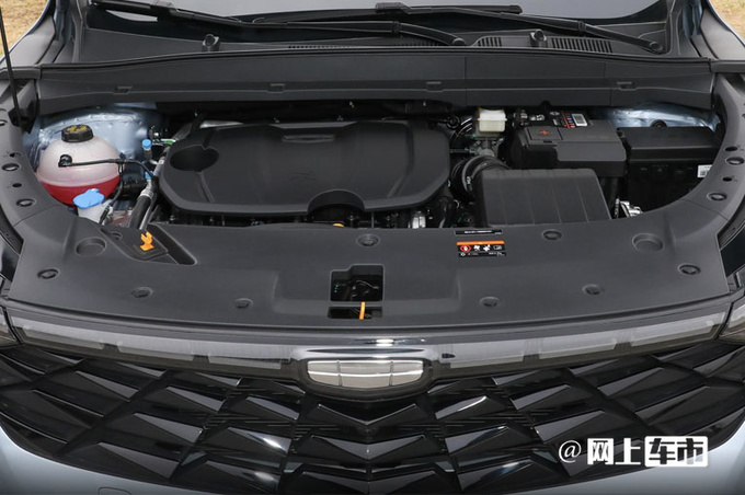 吉利博越cool4月26日上市-图8