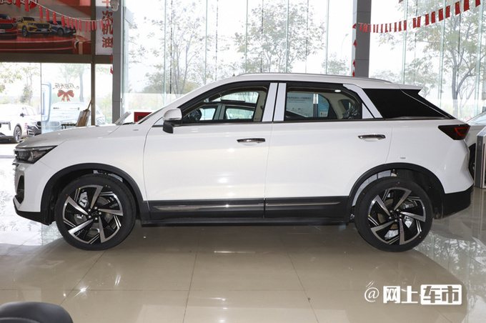 官方降价奔腾新T77/T99售XX.XX万起 搭新产品标识-图2