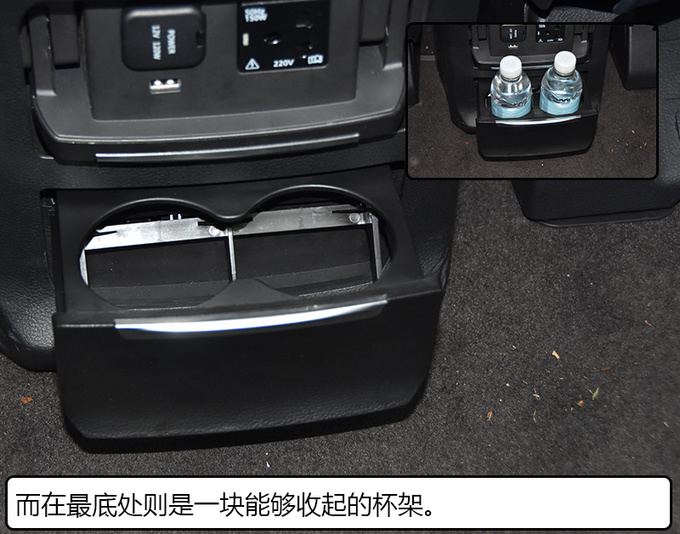 后排犹如头等舱 大通G20别克GL8准备接招吧-图17
