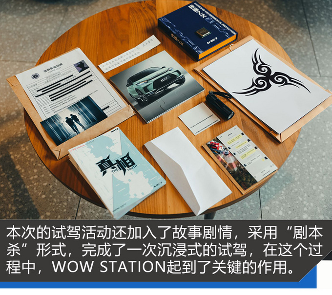 产品和体验双重升级 VE-1 TA系列的亮点真不少-图4