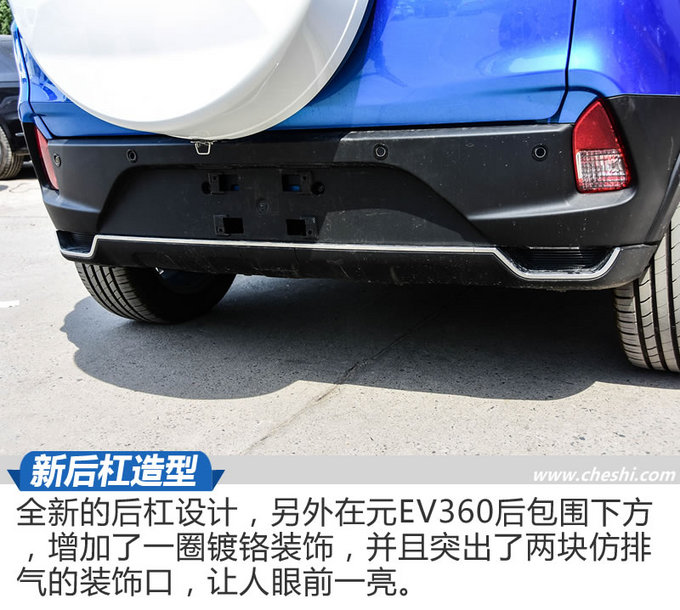 -图11