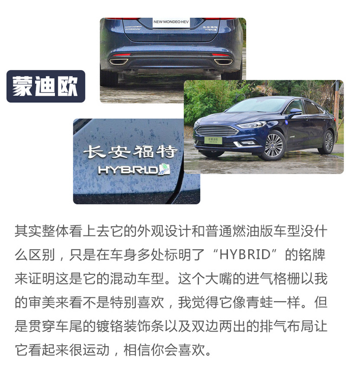 吵架不用跪榴莲反而换了个车 老王这波操作真6-图1