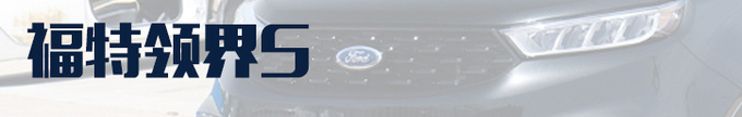 想选高性价比的紧凑型SUV 这三款车你一定要看看-图4