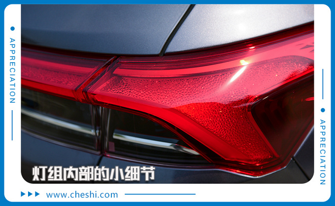 自由定制专供极客玩家上汽MAXUS D60到店实拍-图17
