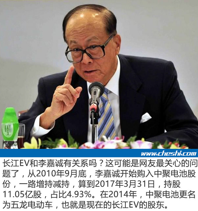 造车新势力你认识几个 车市君告诉你哪些才靠谱-图5