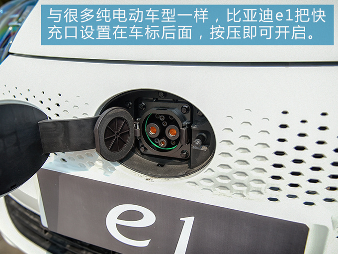 做编辑这么多年没想到被这辆老年代步车刷新了认知-图21