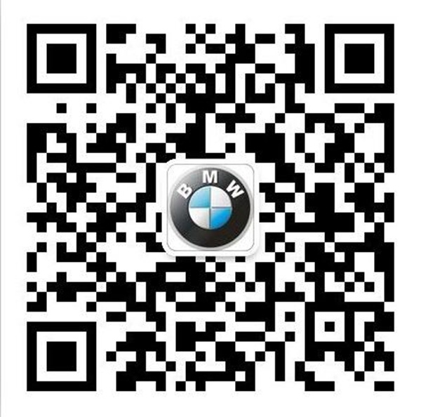 BMW电动车声浪模拟”项目启动-图2