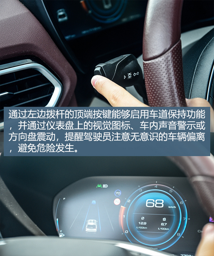 自动驾驶PK特斯拉宝骏RS-5行不行-图1