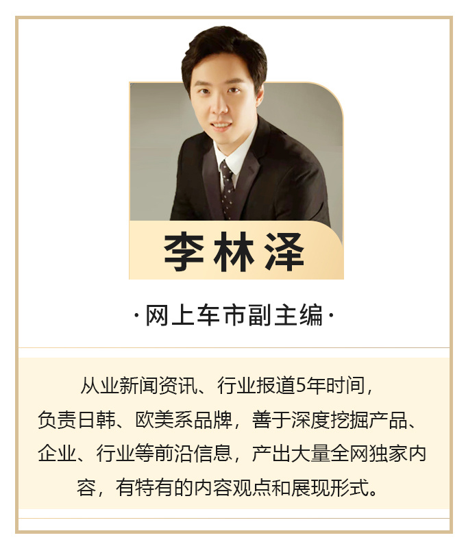 8个月上5款新车 长安福特计划曝光 EVOS七天后开卖-图1