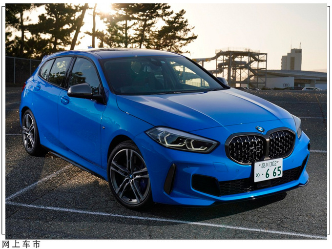宝马M135i特别版发布搭2.0T双增压/配自适应悬挂-图5