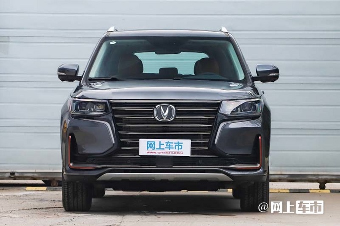 长安新CS95最新实拍酷似路虎发现 或搭2.0T+8AT-图3