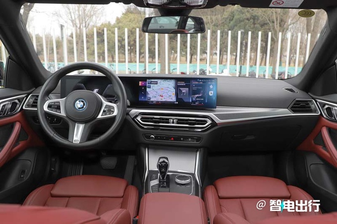 宝马i4新车型配置曝光二季度上市 预计卖43.99万-图10
