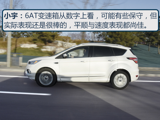 【同级不同路】20万是买电车还是汽油车-图3