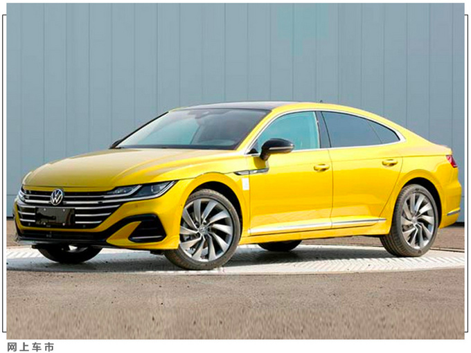 大众cc猎装版怎么那么丑 755e9761922bd12043580d4305.jpeg