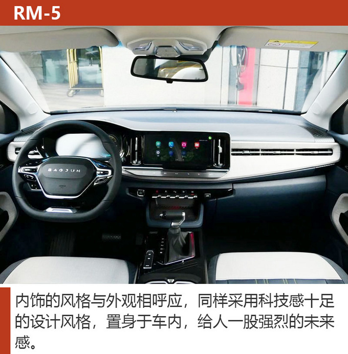 能装能拉还灵活这三款7座车平时代步也适合-图6