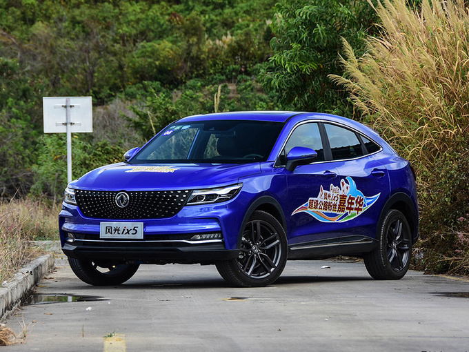 东风风光销量大降29.7 ix7全新SUV将推迟上市-图1