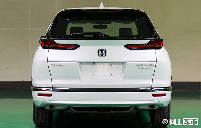 广汽本田皓影PHEV10月18日上市综合油耗低至1.3L-图2