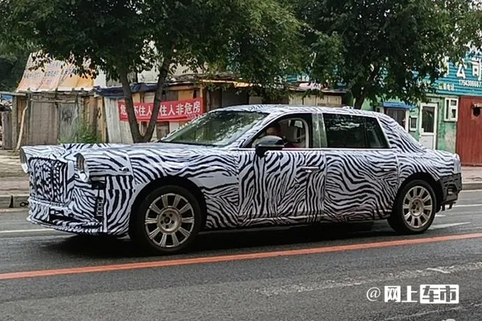 红旗新一代大型车曝光价格超百万 竞争劳斯莱斯-图2