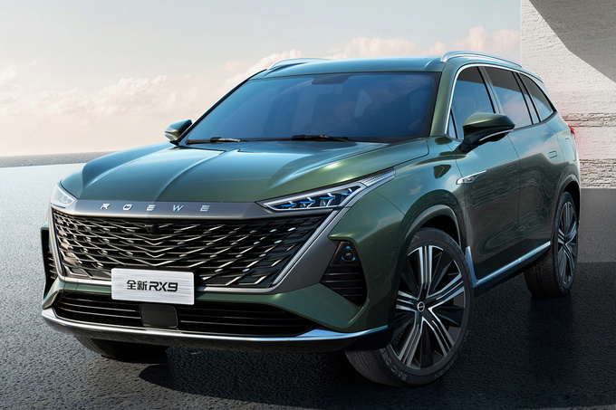 荣威rx9开启预售 全新中大型suv 预售价20万元起-图2