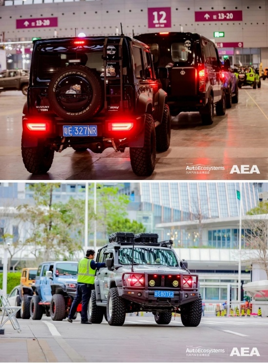 越野越型硬派越野嘉年华震撼来袭