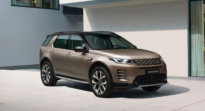 绍兴路德行限时优惠首付5万购发现运动车有惊喜