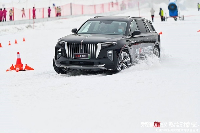 荣耀旗驭极致臻享一汽红旗冰雪试驾
