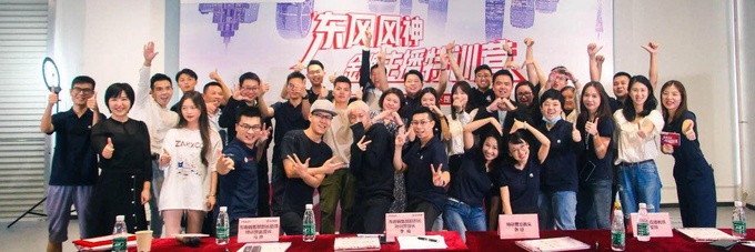 薇娅再为武汉带货东风风神AX7 PRO订单近3千超1600万粉丝观看-图8