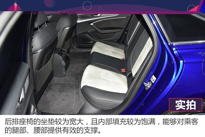 2019广州车展实拍不限牌的奥迪A6L 55 TFSle-图7